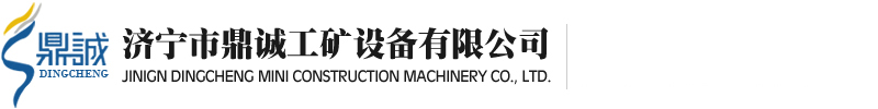 新力干燥,干燥設(shè)備,常州市新力干燥設(shè)備有限公司